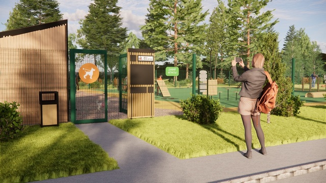 Комплексное благоустройство