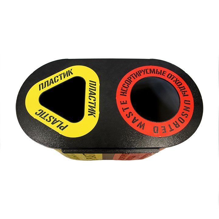 Урна для раздельного сбора мусора Город 2 - вид 5