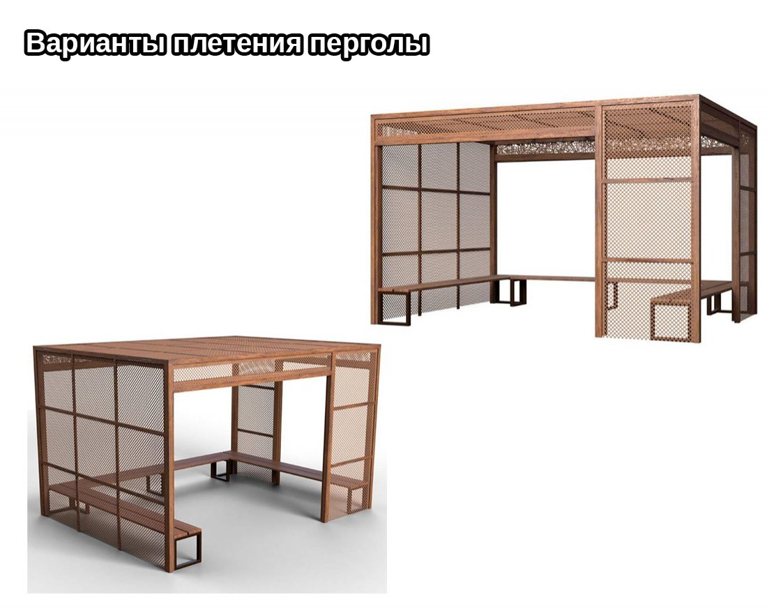 Пергола со скамейкой TORUDA SQR-04 - вид 2