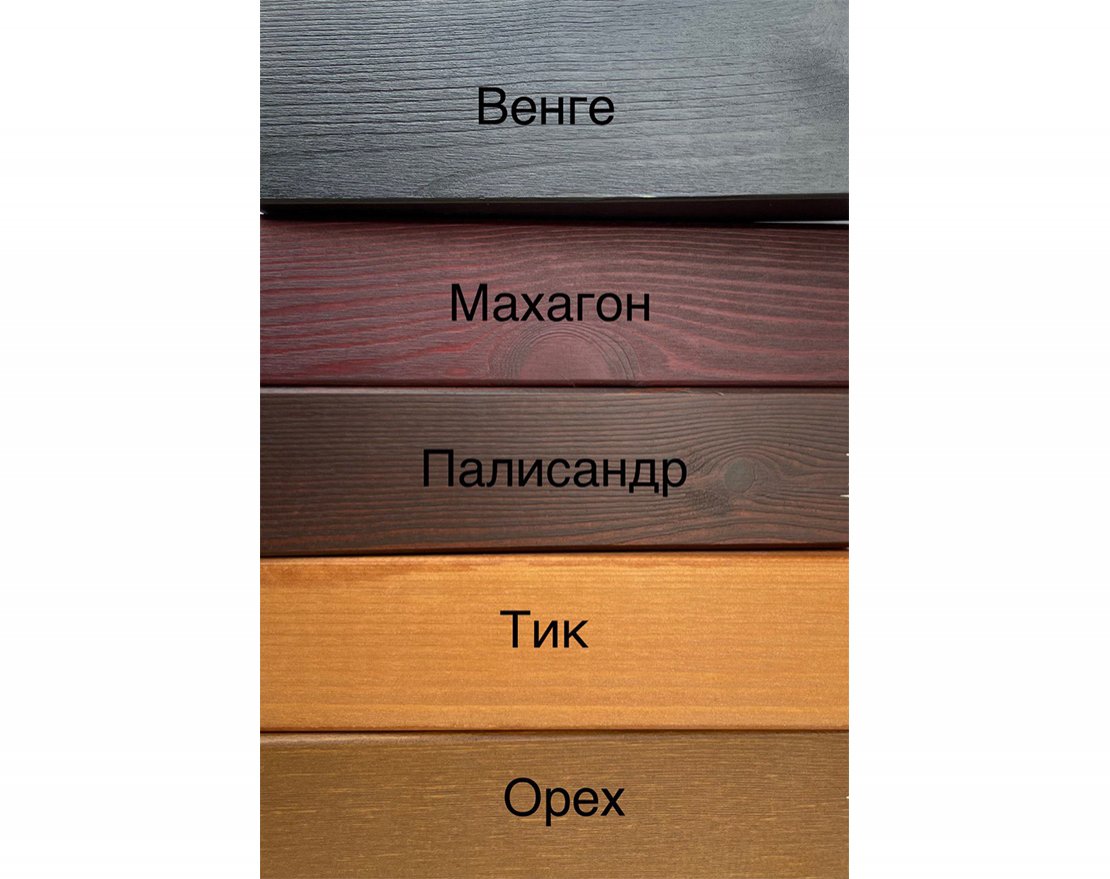 Скамейка чугунная Селестия 0.6 м - вид 2