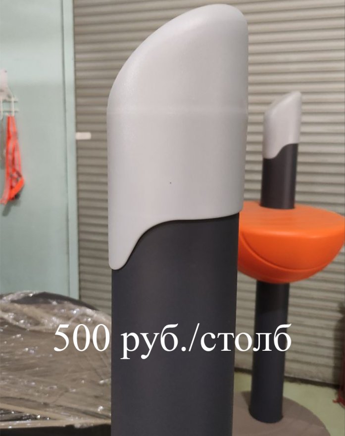 Спортивный комплекс TORUDA А 64 - вид 4