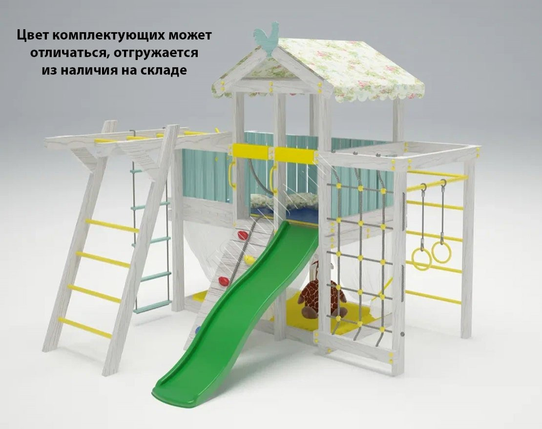 Детский игровой комплекс Весёлый уголок 4